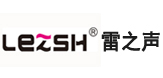 廣東雷之聲電子科技有限公司